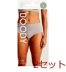 BOODY ミディ ブリーフ ライトグレー Lサイズ 1枚入 2セット