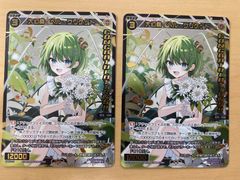 Item thumbnail for item 4653d655-7060-4b5d-80e7-32b1f928f33c