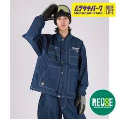 2026年最新】リパブリック スノーボードの人気アイテム - メルカリ