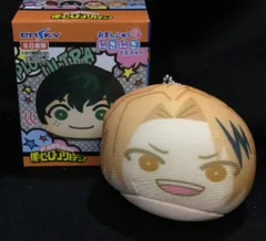 2026年最新】上鳴 おまんじゅうの人気アイテム - メルカリ