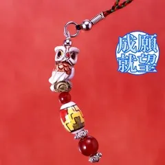 アンデスふくろう 知恵の神ストラップ