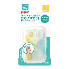 未開封品 ピクシー ベビーおしめ 綿100% 70cm 2袋 - メルカリ