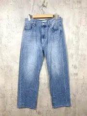 BEAUTY & YOUTH ビューティ&ユース ユナイテッドアローズ 定価11550円 5ポケット ストレート デニムパンツ sizeS/青 ■■レディース