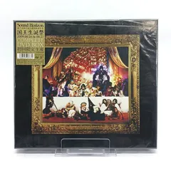 2025年最新】第三次領土拡大遠征の人気アイテム - メルカリ