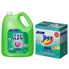 2025年最新】ワイドハイターproの人気アイテム - メルカリ