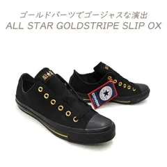 CONVERSE コンバース スリッポン スニーカー メンズ 黒 ローカット オールスター CONVERSE ALL STAR GOLDSTRIPE SLIP OX ブラック/ブラック 冬 新作 送料無料