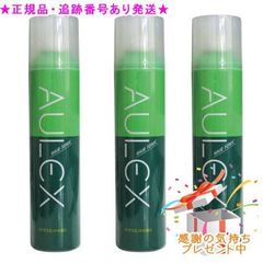 ナリス ビオクイーン オールパーパスローション 195ml 3本セット×2 ナリス ビオクイーン オールパーパスローション 195ml 3本セット×2 美