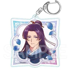 【新品/公式】薬屋のひとりごと_ヴィンテージシリーズVol.2 ホロキーホルダー 壬氏A(園遊会) 公式グッズ colleize