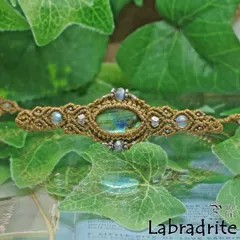 ラブラドライト 20×13mm マクラメブレスレット《天然石／ハンドメイド》