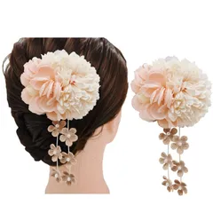 和風 和装 髪飾り レディース 浴衣 飾り 花 タッセル ヘアピン 菊 ヘアクリップ 浴衣 着物 振袖 袴 髪飾り 卒業式 和装 成人式 結婚式 七五三 パーティー 謝恩会 お正月 花火大会 花 ドライフラワー 髪留め ヘアアクセサリー (B-桜色)
