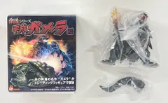 2025年最新】ガメラ3バニシングブックの人気アイテム - メルカリ