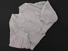 MAJESTIC LEGON マジェスティックレゴン ケーブル編み カーディガン ラベンダー ◇■ レディース