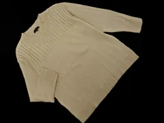 COMME CA ISM コムサイズム Vネック ニット セーター size11/ベージュ ◇■ レディース