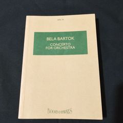 小型スコア モーツァルト ミサ曲 ハ短調 KV 427 ベーレンライター社/新