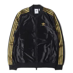 2025年最新】adidas トラックジャケット スーパースターの人気アイテム