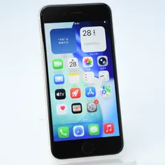【バッテリー最大容量 :100％】au SIMフリー iPhoneSE 第３世代 64GBスターライト