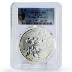 2025年最新】フランス50フラン銀貨の人気アイテム - メルカリ