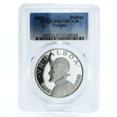 【女神！南国の香り！ 】1953年 パナマ バルボア 銀貨 共和国記念 2025年最新】パナマ 1バルボアの人気アイテム - メルカリ