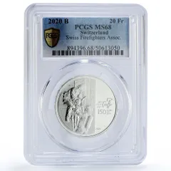 2025年最新】20フラン コインの人気アイテム - メルカリ