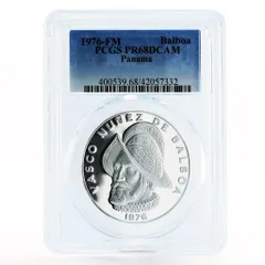 2025年最新】パナマ 銀貨の人気アイテム - メルカリ