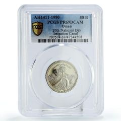 チュニジア 1ディナール ローマ詩人 ヴェルギリ ヴェルギリ文学 PR69