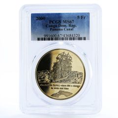 フィリピン 1 ピソ 革命ホセ リサール 政治 PR69 PCGS CuNi コイン