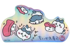 【中古】シール・ステッカー ハチワレ(こけまくりハチワレ) 「ちいかわ なんか小さくてかわいいやつ むちゃうま!!ちいかわ寿司 トレーディングホログラムステッカー」