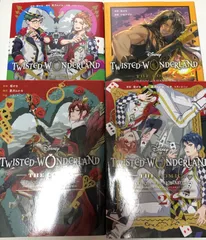 漫画版　真紅の暴君１～３、荒野の反逆者１巻