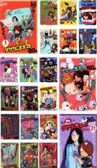 ゲゲゲの鬼太郎 70's 1〜6巻セット DVD - メルカリ