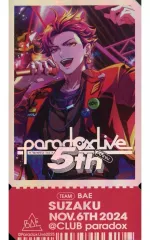 【中古】シール・ステッカー 朱雀野アレン 5th Anniversary チケット風ホログラムステッカー Ver.1 「Paradox Live」