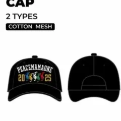 2025年最新】PEACEMINUSONE キャップの人気アイテム - メルカリ