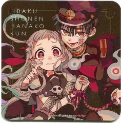 【中古】コースター(キャラクター) 花子くん＆八尋寧々(制服) オリジナルコースター 「地縛少年花子くん GHOST HOTEL’S CAFE」 メニュー注文特典
