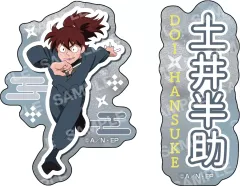 【中古】シール・ステッカー J土井半助 ダイカットシールセット 「忍たま乱太郎」