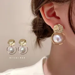 揺れる 大粒フェイクパール ピアス