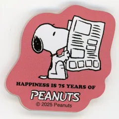【中古】シール・ステッカー スヌーピー 「PEANUTS(SNOOPY) 75周年 アクリルステッカー」