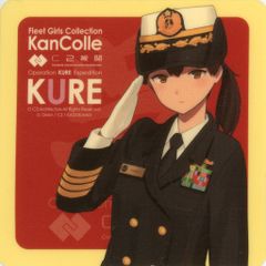 艦これ シール 加賀 自衛官 chinjufu付 赤背景 呉 2025 2月追加 - メルカリ