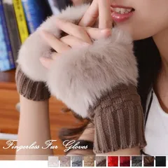 スマホ手袋 指なし ハンドウォーマー ファー あったか モコモコ