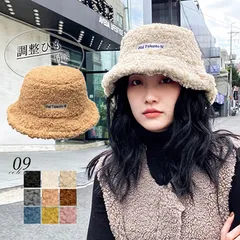 バケットハット レディース 刺しゅう 秋冬 ボアハット 暖かい トレンド ボア帽子