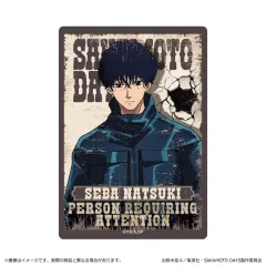 【中古】シール・ステッカー 勢羽夏生 ステッカー＜第2弾＞ 「SAKAMOTO DAYS」