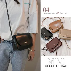 ショルダーバッグ ミニバッグ ショルダーバッグ レディース 斜めがけ 大人 ポシェット レザーバッグ 小さめ