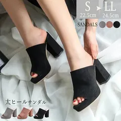サンダル ミュール サンダル チャンキーヒール サンダル 厚底サンダル レディース 歩きやすい 痛くない