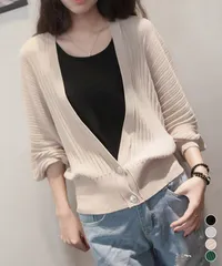 薄手 カーディガン レディース ドルマン 透け感 羽織 リブ ゆったり ボリューム袖 トップス