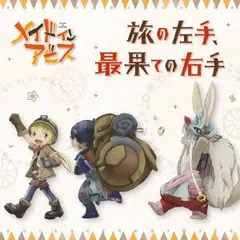 2026年最新】井澤詩織の人気アイテム - メルカリ