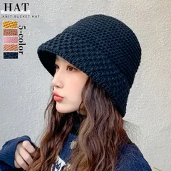 ニットバケットハット レディース ニットキャップ あったか ニット帽子 大人 小物