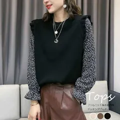 小花柄 ドッキングニット レディース レイヤード風 ニットブラウス クールネック フリル