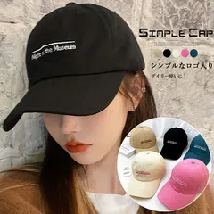 帽子 レディース つば広 キャップ 深め