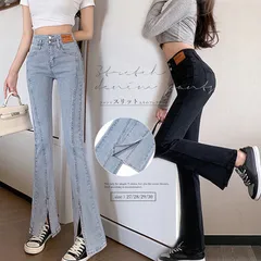 ハイウエスト デニムパンツ スリット