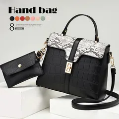 ハンドバッグ レディース クロコ柄バッグ