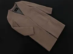 green label relaxing グリーンレーベルリラクシング ユナイテッドアローズ ウール混 ノーカラー コート size36/グレー ◇■ レディース