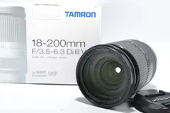 2026年最新】tamron 18-200 sonyの人気アイテム - メルカリ
